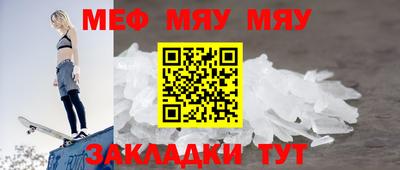 бошки Тулун