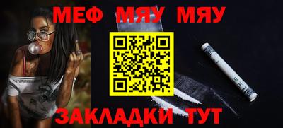 MDMA Туймазы