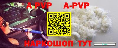 MDMA Туймазы
