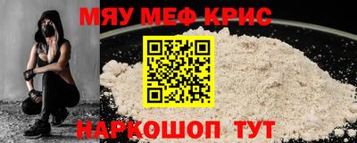 MDMA Туймазы