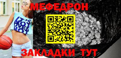 MDMA Туймазы