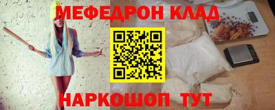 MDMA Туймазы