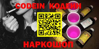 MDMA Туймазы