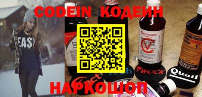 MDMA Туймазы