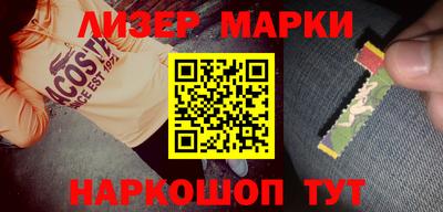 бошки Тулун