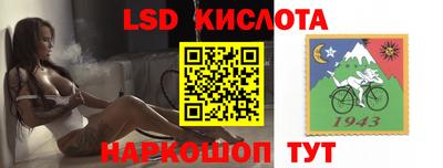 MDMA Туймазы