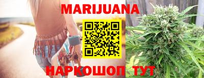 MDMA Туймазы