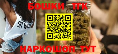 MESCALINE Тула