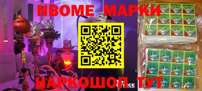 MDMA Туймазы