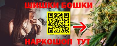 MDMA Туймазы