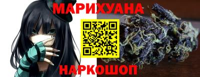 MESCALINE Тула