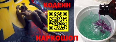 бошки Тулун