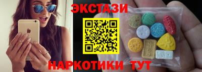 MESCALINE Тула