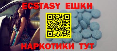 MESCALINE Тула