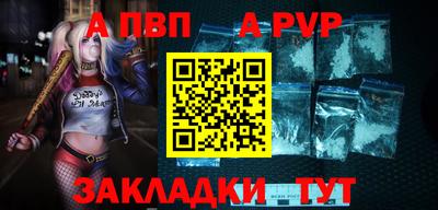 MDMA Туймазы