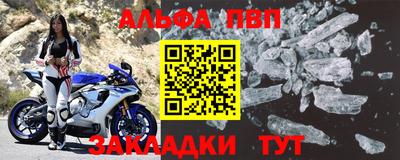 MESCALINE Тула