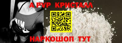 бошки Тулун