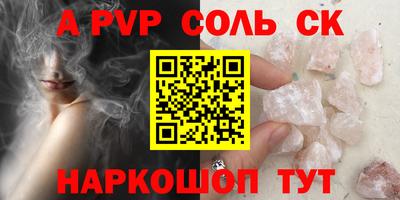 MDMA Туймазы