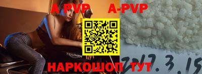 бошки Тулун