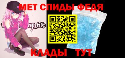 бошки Тулун