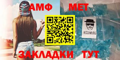 MDMA Туймазы