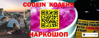 MDMA Туймазы