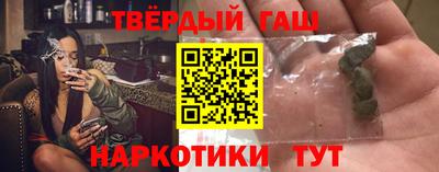 бошки Тулун